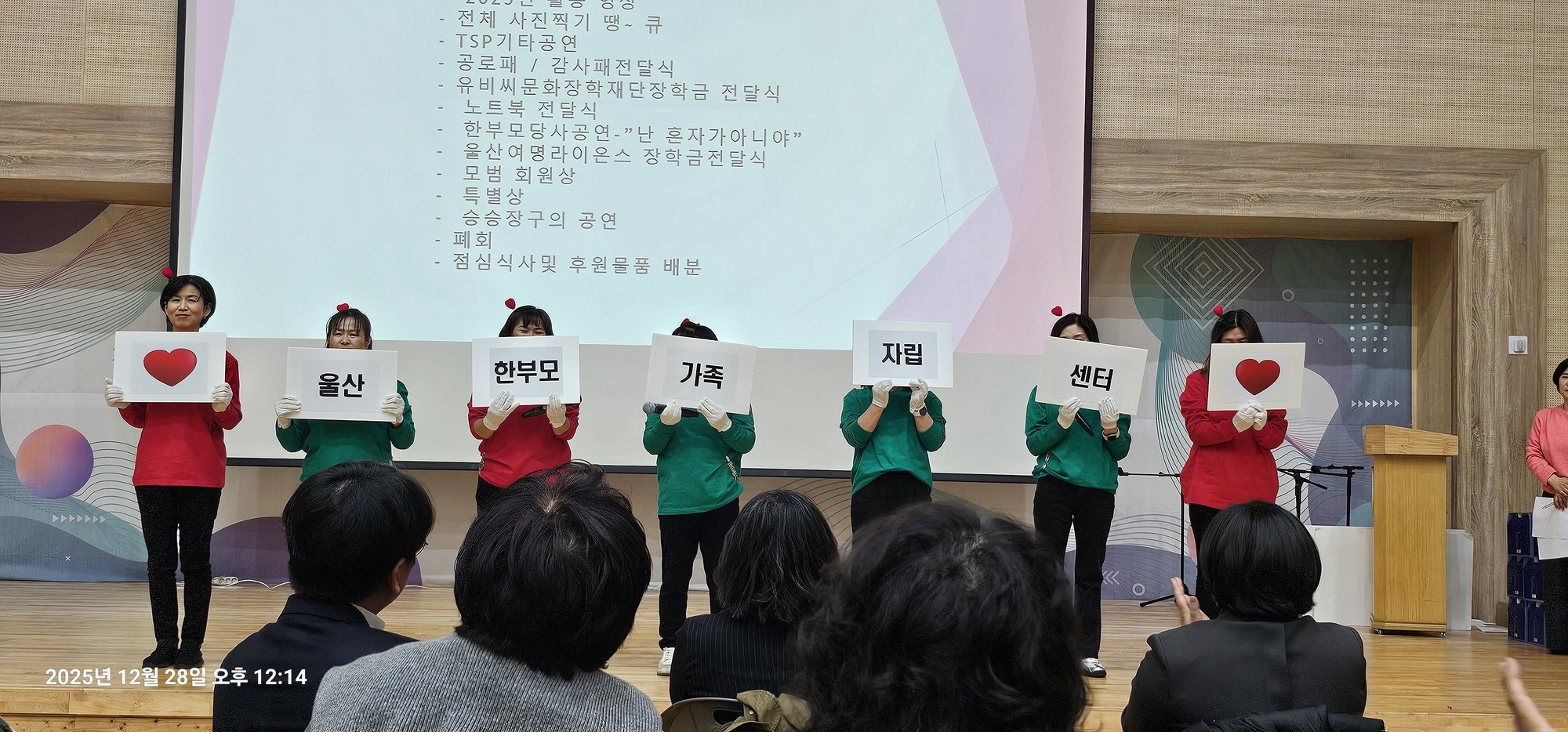  많은분들의 관심ㄱ
