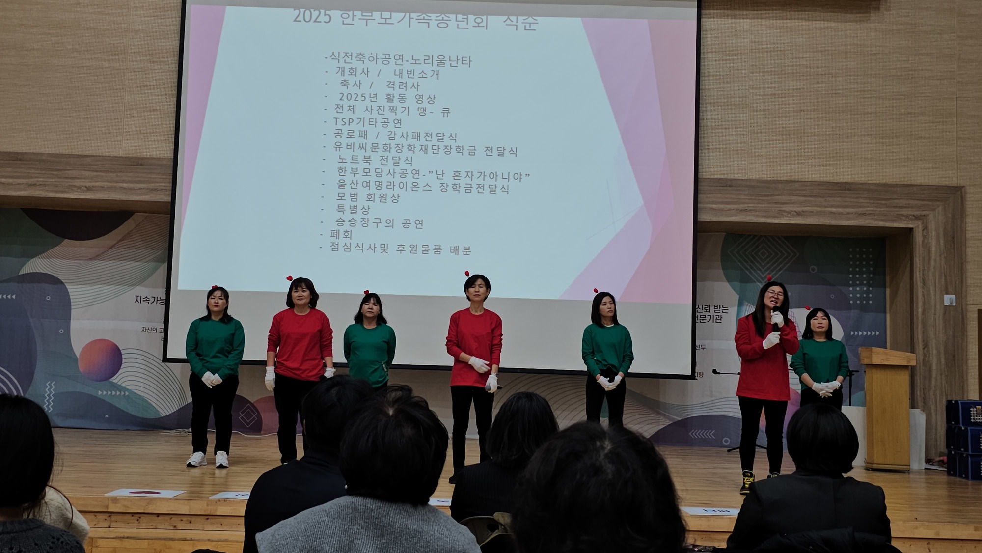  많은분들의 관심ㄱ