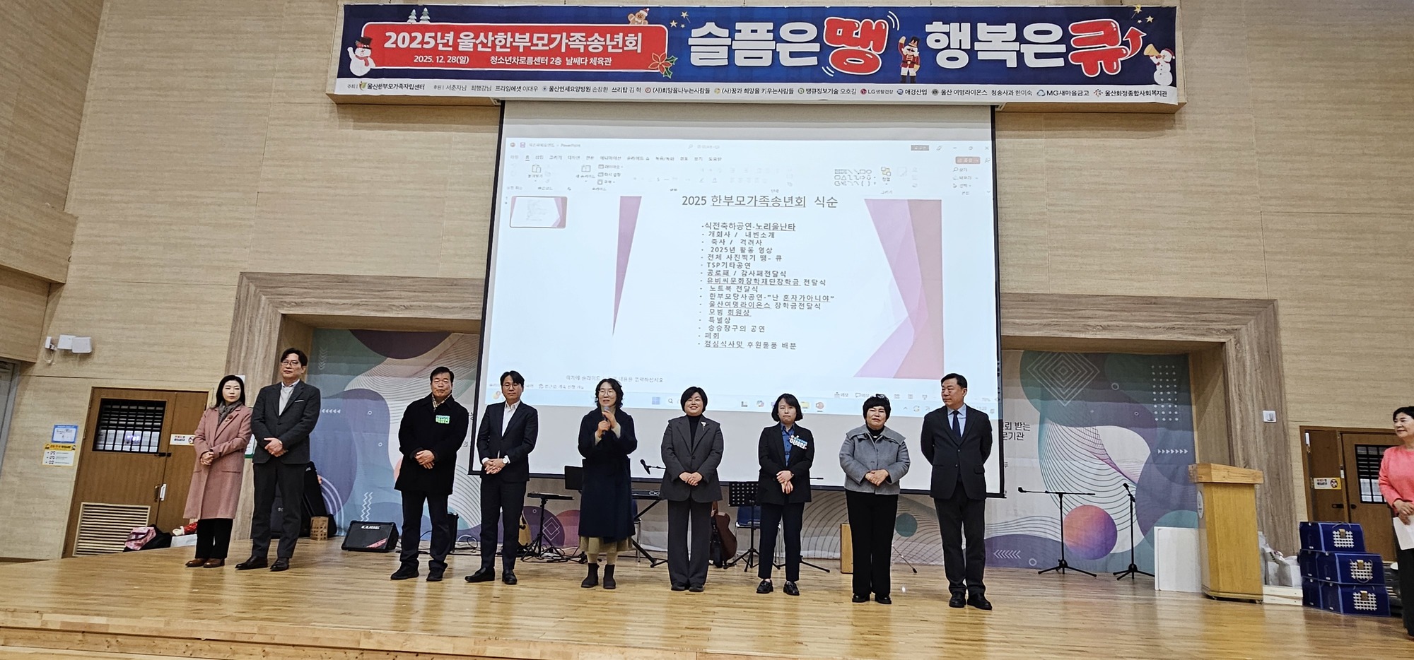  많은분들의 관심ㄱ