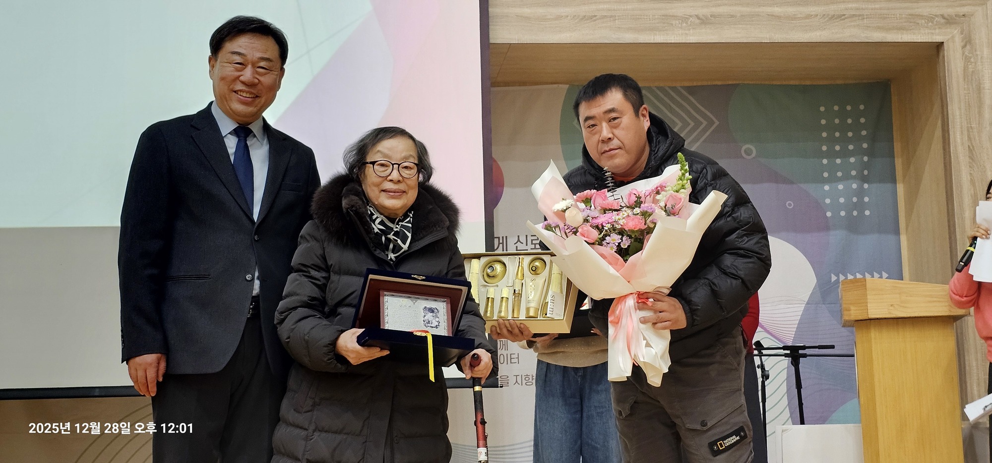 많은분들의 관심ㄱ