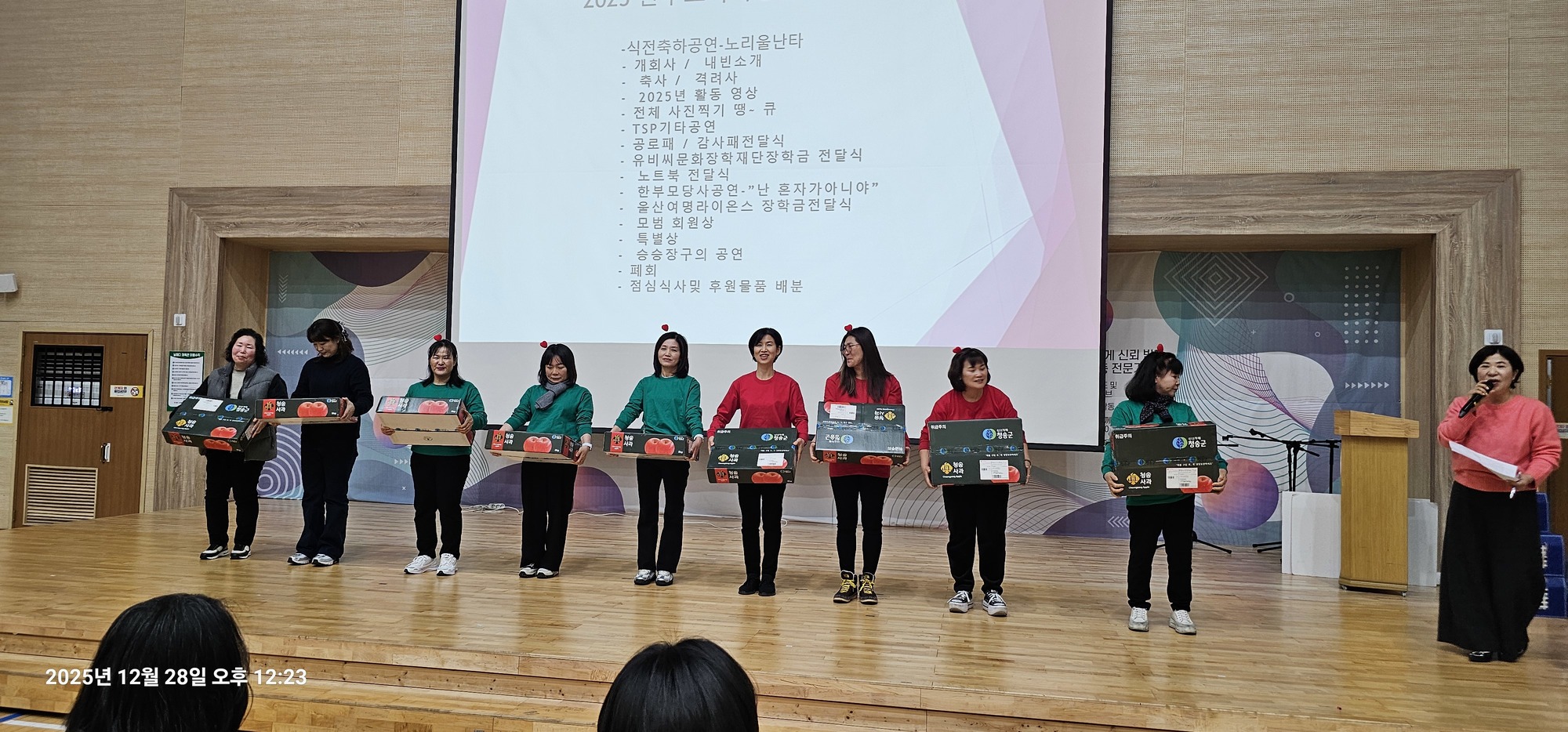  많은분들의 관심ㄱ