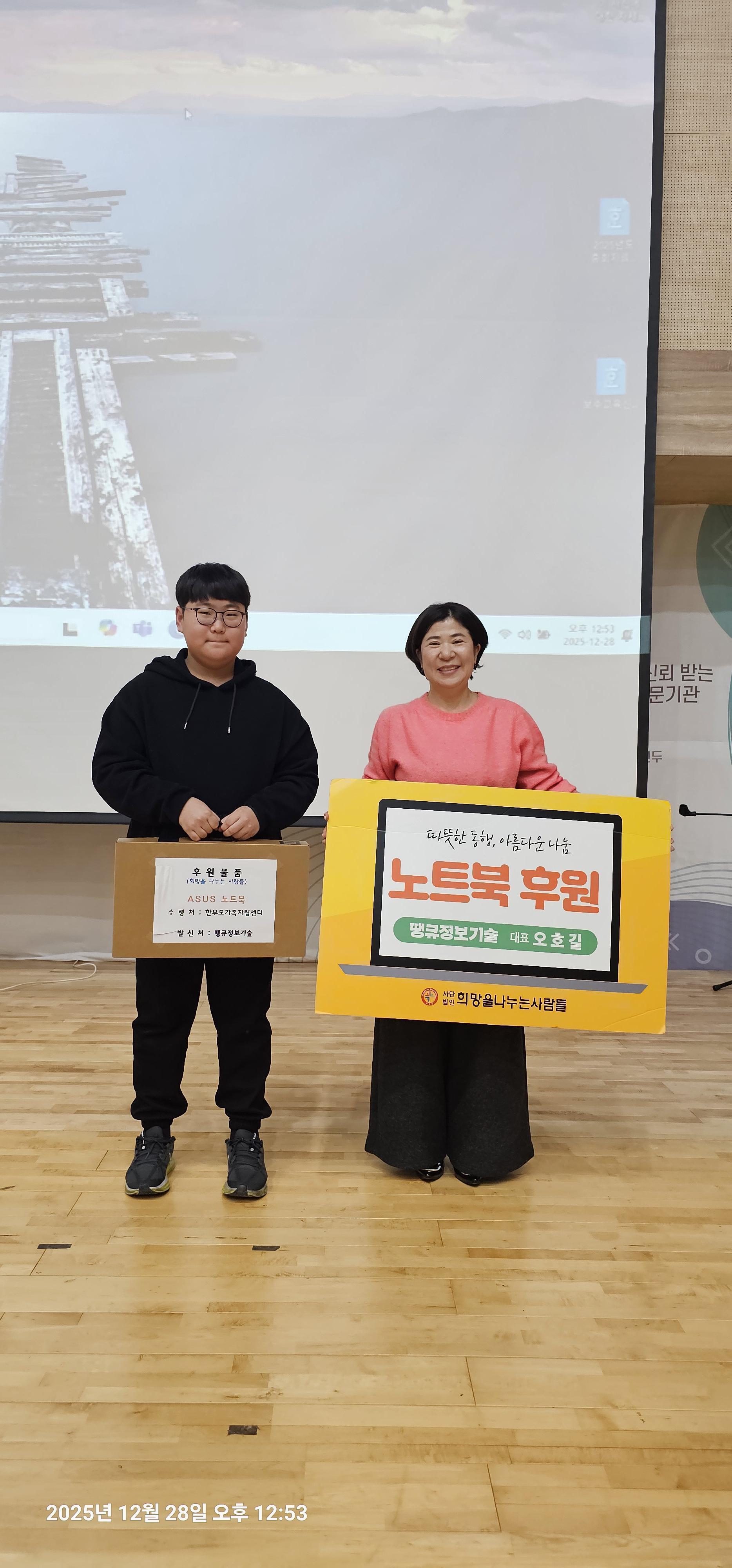  많은분들의 관심ㄱ