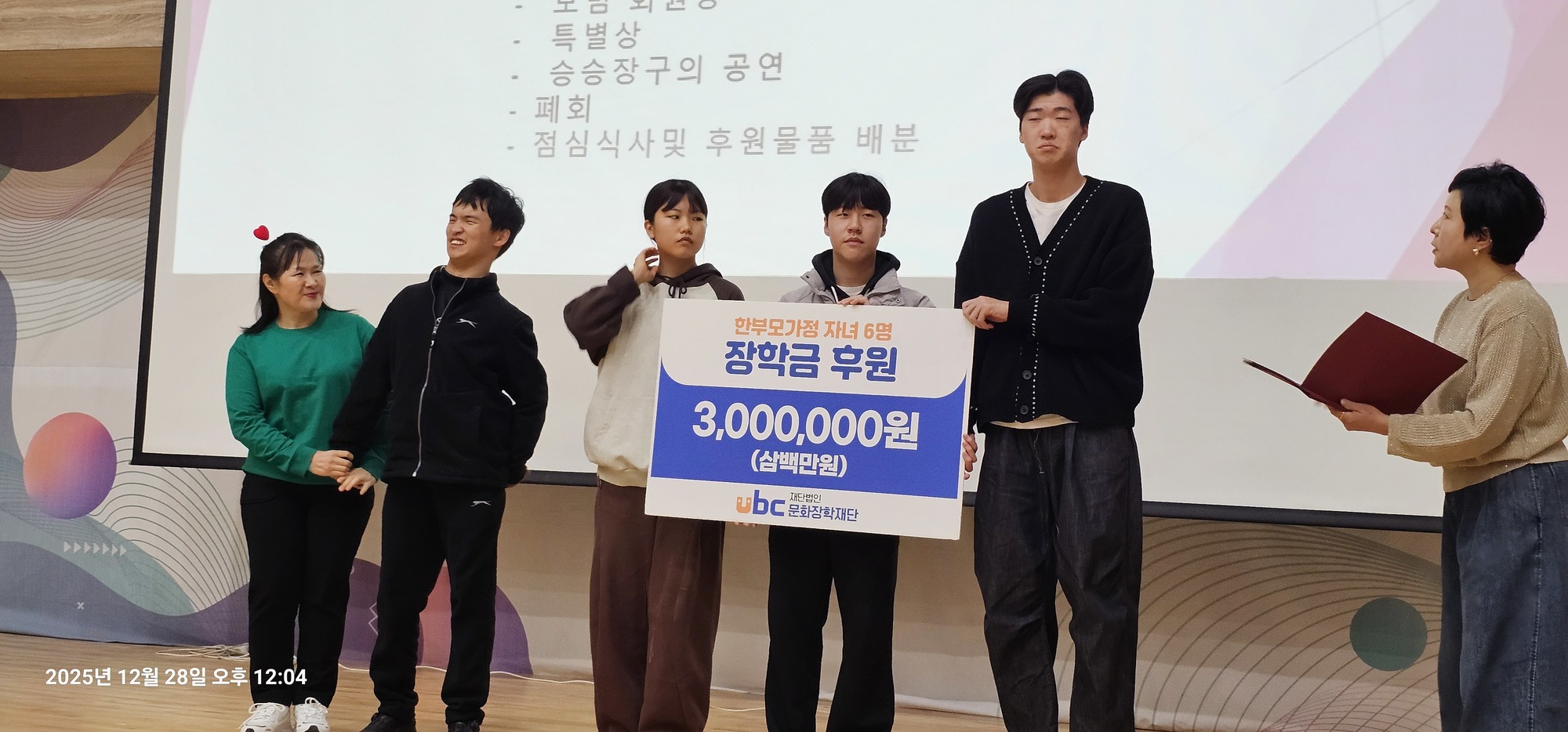  많은분들의 관심ㄱ